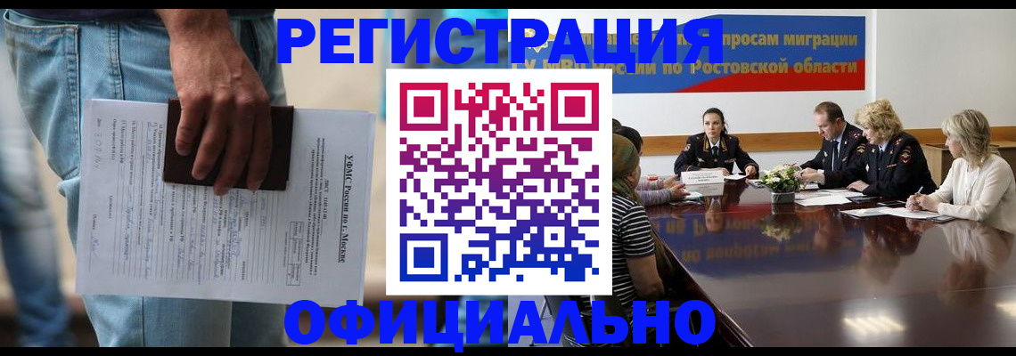 форма 3 в Бокситогорске